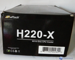 swiftech h220X_bbundle_04